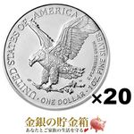 クックアイランド(帆船)1オンス銀貨 純銀コイン クックアイランド銀貨 (帆船) 1オンス クック諸島