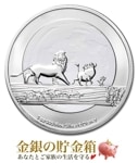 ǥˡ 饤󡦥󥰶 СƥץХ 1