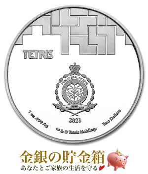 新品】※ポスト投函※『テトリス銀貨 1オンス 2021年製 クリア
