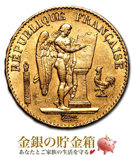 フランス ラッキーエンジェル金貨 20フラン アンティークコインの販売