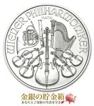 ��������ץ���ʥ����� 1/25���� 2025ǯ�� ���ꥢ����������