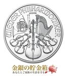 ��������ץ���ʥ����� 1/25���� 2026ǯ�� ���ꥢ����������