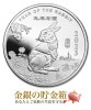 ٥ 䥳 1/2 2023ǯ