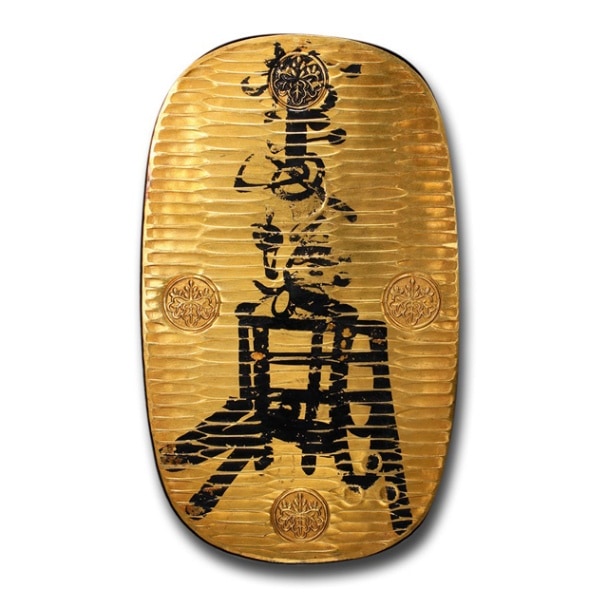 万延大判金 日本 1860-1862年 AU-58 PCGS アンティークコインの販売