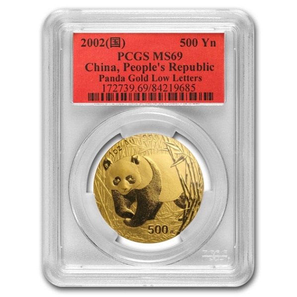 パンダ金貨 1オンス 2002年 中国人民銀行発行 MS-69 PCGSの販売 | 金貨