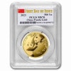 �ѥ����� 30g 500�� 2023ǯ�� ����̱���ȯ�� MS-70 PCGS (FDI)