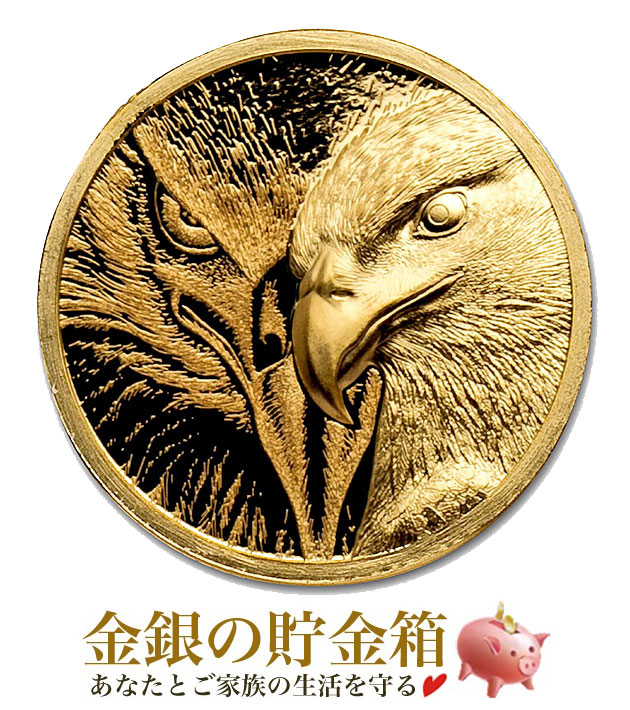 [PF70UC]イーグル金貨　1/10オンス イーグル金貨 1/10オンス 2024年製の販売 | 金貨や銀貨のご購入