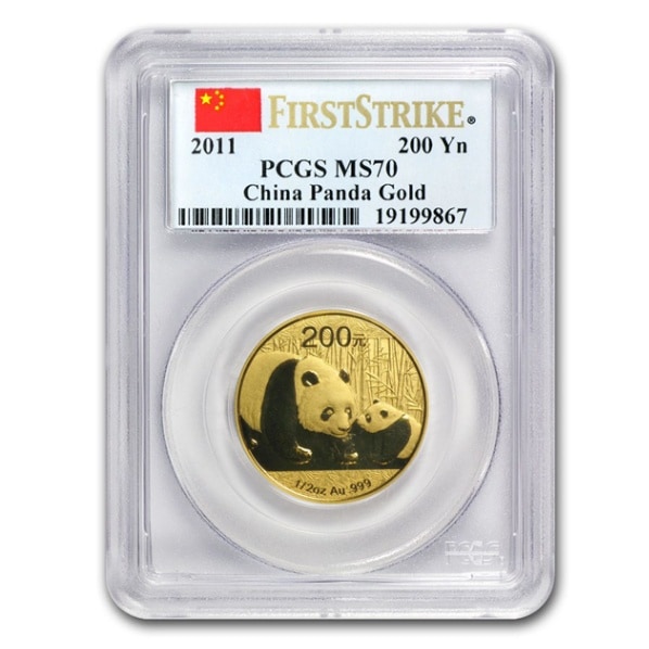 パンダ金貨 1/2オンス 200元 2011年製 中国人民銀行発行 MS-70