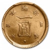 1߶  4ǯ (1871ǯ)  MS-64 PCGS ƥ 