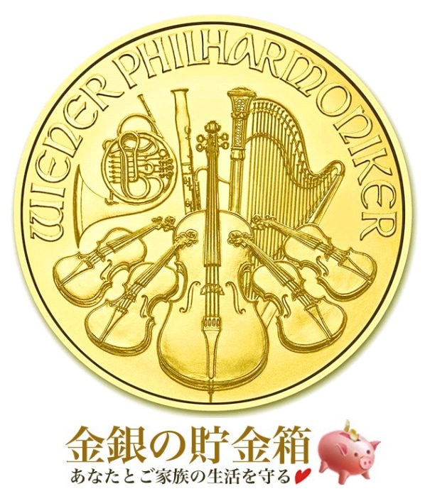2023年ウィーン1オンス銀貨3枚 goldtohki_2007140149