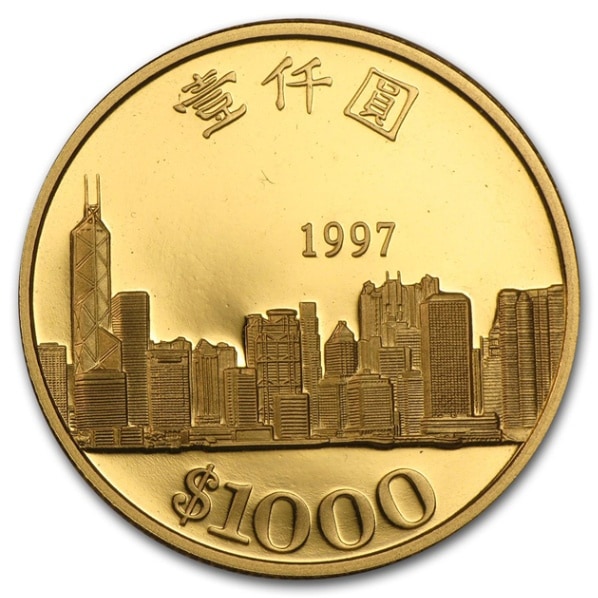香港返還記念金貨 1000ドル 1997年製 香港発行 プルーフ ヴィンテージ