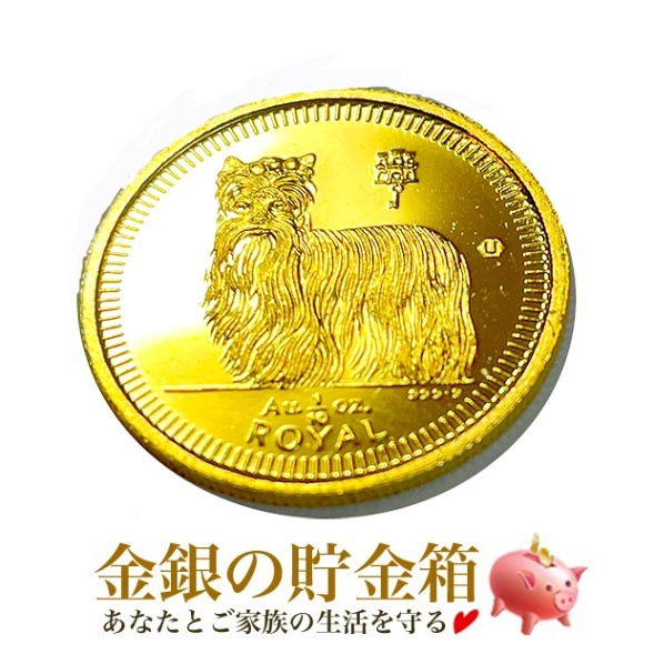 保証書・カプセル付き] 2025年 オーストリア「ウィーン