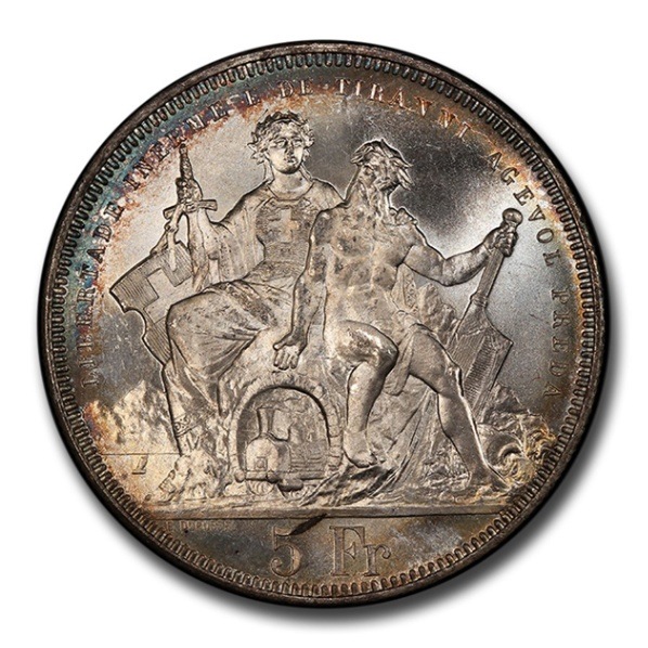 1883年 スイス ルガーノ 射撃祭 フェスティバル 5フラン