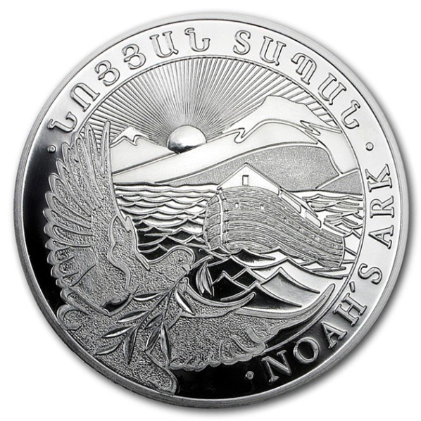 2016年 ノアの方舟銀貨 10000ドラム 1kg 箱舟 箱船 アルメニア共和国