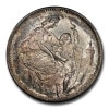 1865ǯ  եϥ ͷ եƥХ 5ե 塼ƥ 顼  MS-65 PCGS ƥ