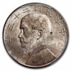 1934ǯ  ¹ʸ Ԥ   󥯥顼 ̱ MS-63 PCGS ƥ