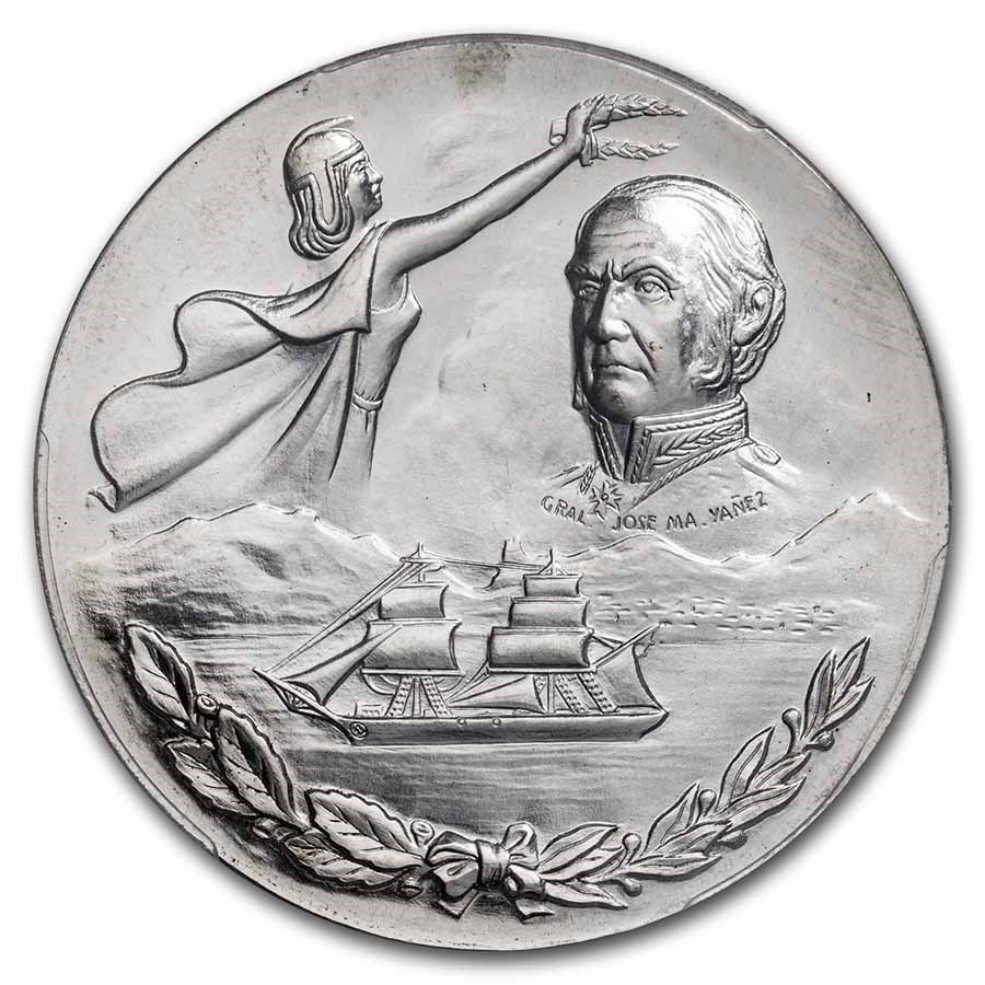 1954年 メキシコ グアイマス 防衛 銀 コイン ヤニェス将軍 銀メダル SP 