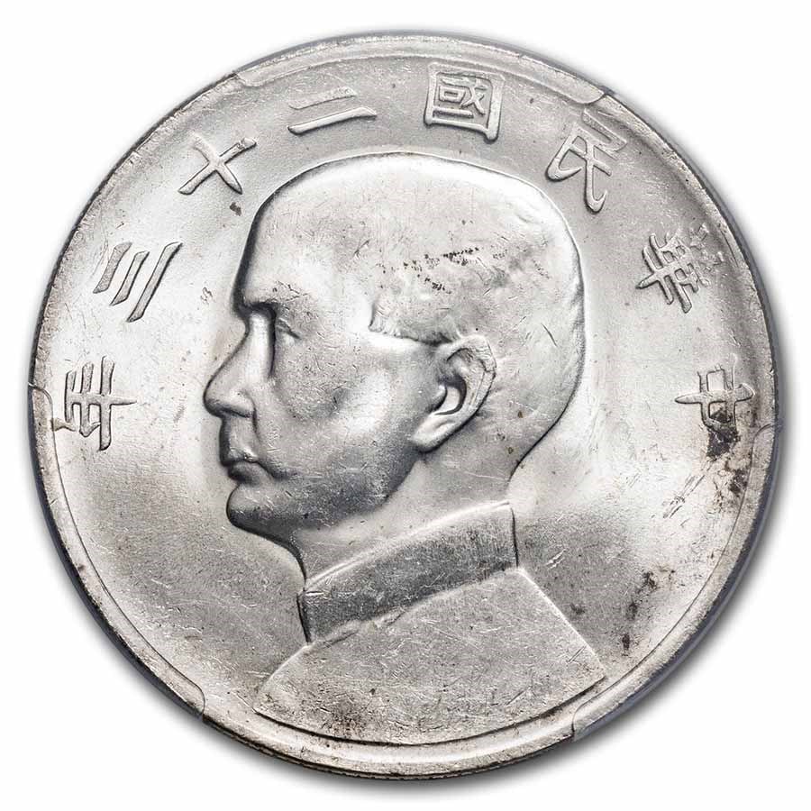 PCGS MS62フランス 20フラン銀貨 (1934年) 動画あり】1902-A