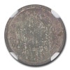 1835ǯ åץ Х ϡ   5 С  ꥫ罰¤ʾ եǥե MS-66 NGC (Small Date) ƥ