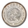9ǯ 1876ǯ  ǰ׶ ȥ졼ɥ顼 С  ζ ɥ饴  ѥ MS-64 PCGS  ƥ