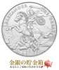 ���쥭��������粦 ��䥳���� 1���� ���ꥢ����������