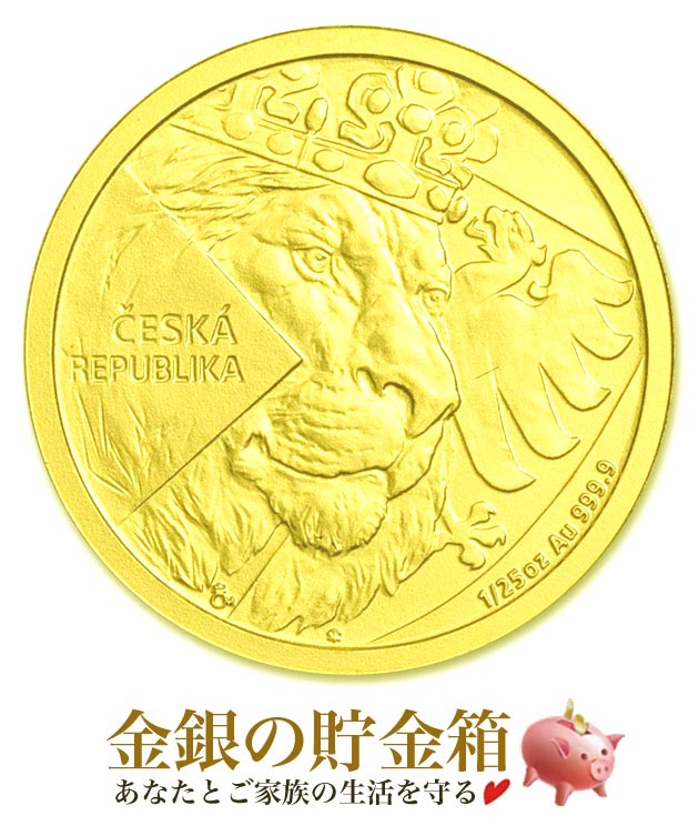 2024年 チェコ造幣局 チェコのライオン 百獣の王 1オンス銀貨 純銀コイン 2024年 チェコ造幣局 チェコのライオン 百獣の王 1オンス銀貨