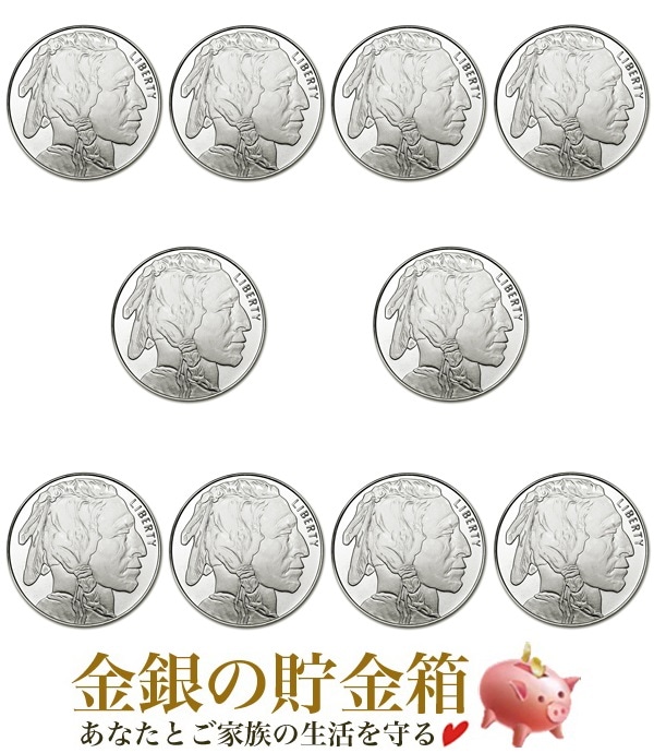 バッファローインディアン 1オンス銀貨 楽天市場】※ポスト投函※【純銀コイン】インディアン