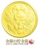�������饤������ 0.5g 2023ǯ