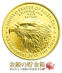 シンガポール 干支寅金貨 タイガー 虎 1/10オンス 10