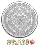 �����ƥ� �������� ��䥳���� 1/4����