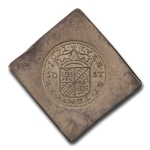 1672ǯ  50С å  С  Ҥ ͳ  ȡ֡ॺ 衼å  MS-62 PCGS ƥ