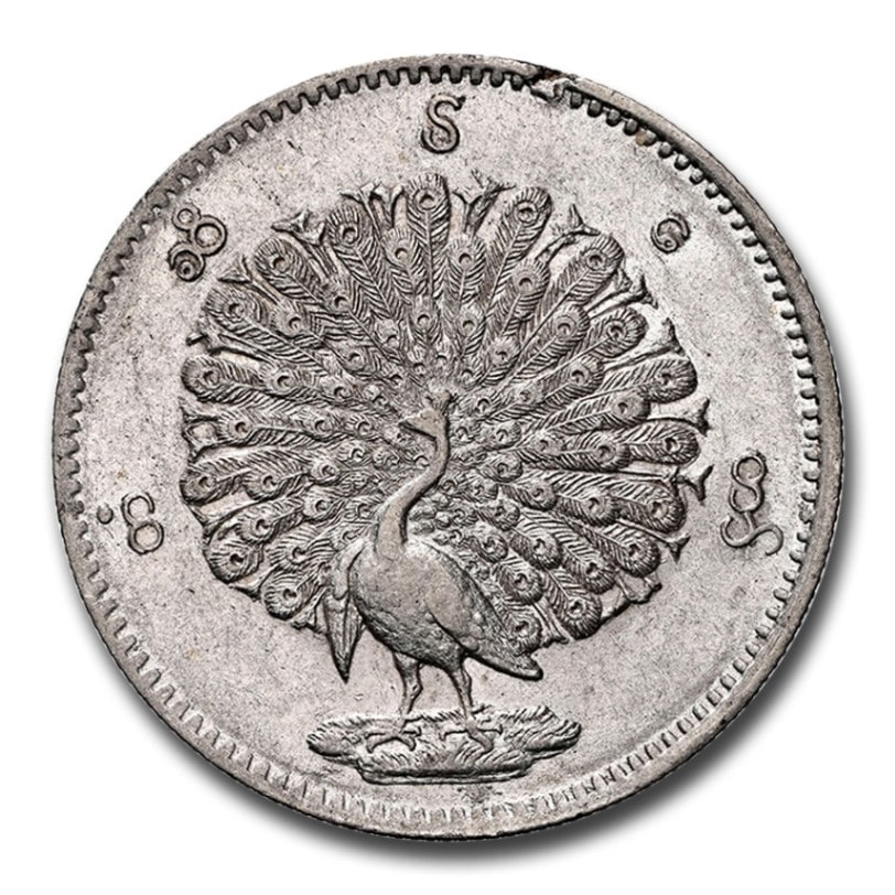 1899年ミャンマー(ビルマ)ピーコック　チャット銀貨 1899年ミャンマー(ビルマ)ピーコック チャット銀貨 - メルカリ