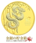 2024年 干支の竜 1オンス　COA付き 2024年 干支の竜 1オンス COA付き ☆即納追跡可☆ アメリカ 2024