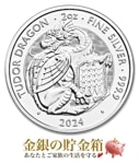 �ѹ� ���������塼�����ӡ����� �ɥ饴���� 2���� ���ꥢ����������