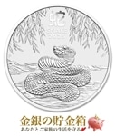 2025ǯ ٥إӶ 
