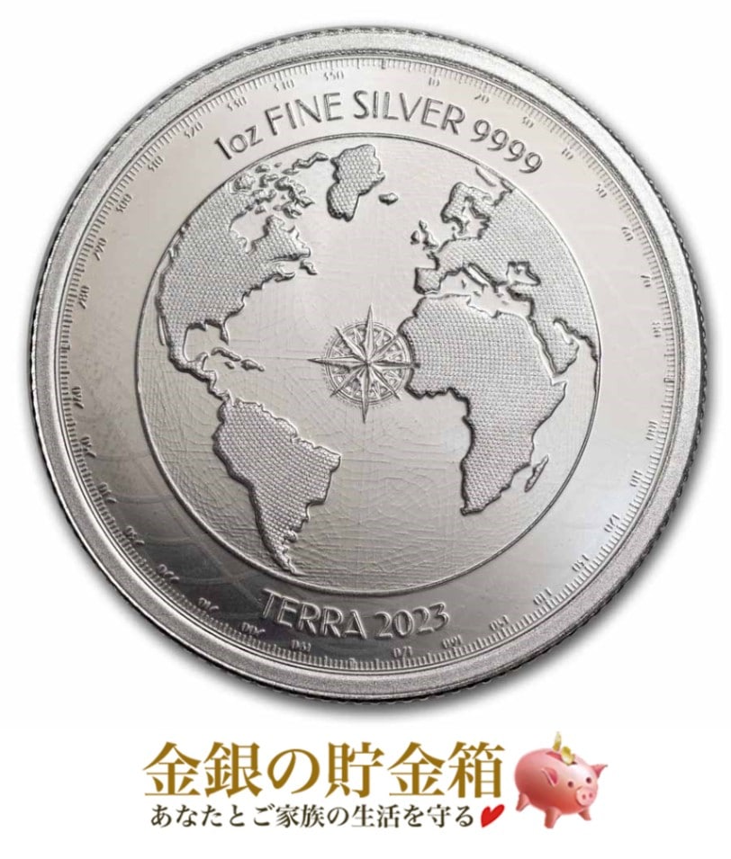ウィーン銀貨 1オンス クリアケース入 13枚最高