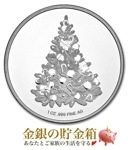 ���ꥹ�ޥ� �ĥ꡼ ��䥳���� 1���� ���ꥢ����������