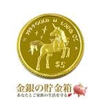 ˥ 1/30 2025ǯ ѥܥå