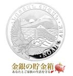 銀貨,銀貨,ノアの箱舟銀貨の販売 | 金貨や銀貨のご購入は「金銀の貯金箱」