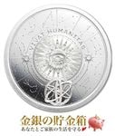ҥ塼ޥ˥ 1 2024ǯ
