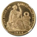 1956ǯ ڥ롼 100   Хƥ      緿  ¤ʾ MS-65 NGC ơ