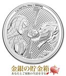 ���ѥ������ޥ�vs���꡼�󥴥֥���� 1����