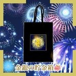 クックアイランド(帆船)1オンス銀貨 純銀コイン クックアイランド銀貨 (帆船) 1オンス クック諸島