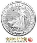 サザンクロス銀貨　No.41　南十字星　2021年　1オンス　オーストラリア サザンクロス銀貨 No.41 南十字星 2021年 1オンス オーストラリア