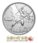 ߥå Хåɥޥ 1 2024ǯ