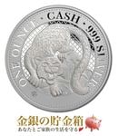 ȥإ Ρ쥪ѡɶ 1 ꥢ