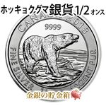 �ۥå��祯���޶�� 1/2���� 2018ǯ��