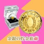 ۡ塼ɥ 0.25g ꥹBOX