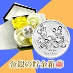 ߥåߥˡ ϡȶ 1 2023ǯ BOX