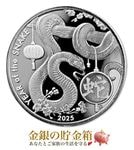 ASAHI ټض 1 2025ǯ ꥢ